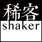 Medium profile picture for @shaker