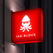 Ika Block