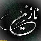 کد دعوت نوبیتکس 38968 است با 30 درصد تخفیف