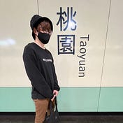 Hanson Wu