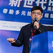老喬筆記