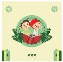Kids Books For Brain Development