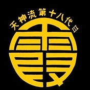 霞 – Medium