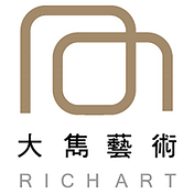 大雋藝術 Rich Art Gallery