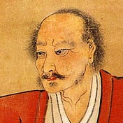 miyamoto musashi