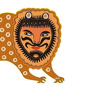Звір Гуляє