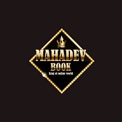 Mahadevbook