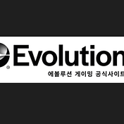 에볼루션바카라