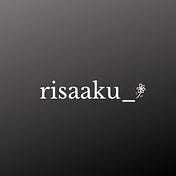 risaaku