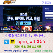 피스톨게임