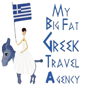 Mybigfatgreektravel