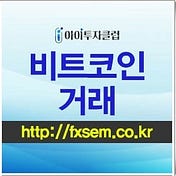 선물옵션 증거금 대여업체