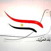 About Egypt