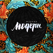 Medium profile picture for @modern