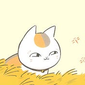 Tera