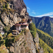 Bhutan Traveller