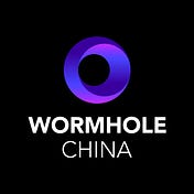 Wormhole China