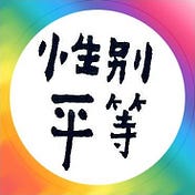 GEEQ編輯部