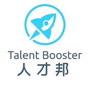 Talent Booster 人才加速器 | 人才邦