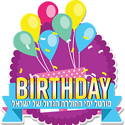 Medium profile picture for @birthday