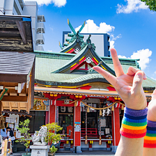 This Shinto Shrine in Hyogo, Japan Openly Welcomes LGBTQ Couples