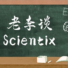 Scientix (II): Why does Alpaca prefer Scientix?