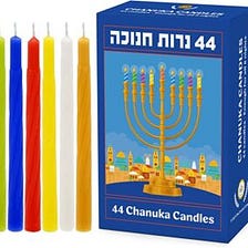 Our Own Hanukkah Miracle