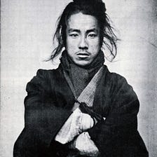 Learning From the Samurai: Every Day is a Gift