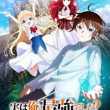 Anunciada temporada 2 de Isekai Maou por novo estúdio