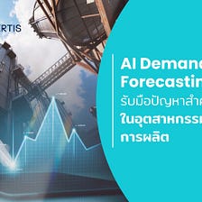 AI Demand Forecasting: Overcome Crucial Challenges in Manufacturing