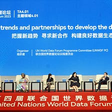 Data Innovations for a Sustainable Future