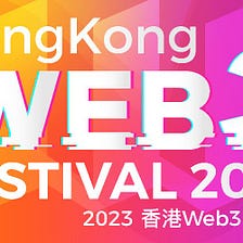 ChainIDE Participated in Hong Kong Web3 Festival as an Exhibitor