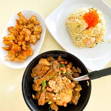 REVIEW: Good Taiwanese hawker food in Singapore: Tai Feng Wei 台豐味 — Taiwanese hawker food in…