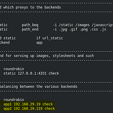 Configuring Load Balancer(HAProxy) Dynamically With Ansible