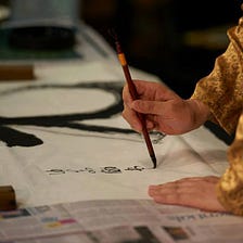 What is traditional healing and how does Tao Calligraphy fit in?