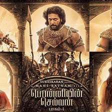Ponniyin Selvan — Maniratnam’s love for Godfather continues in this epic drama