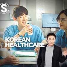5 Reasons Why Korea Has the BEST Healthcare System