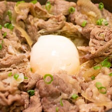 Impress anyone with this delicious Gyudon recipe