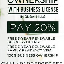 Home Ownership with a Business License and Residency visa DUBAI,UAE CALL +91–9958959555