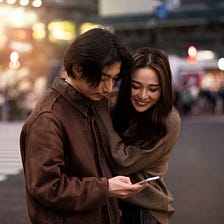 Dating in Japan is So Bad the Government Created a Special Dating App