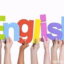 Removing English as One of the Three Core Subjects Within Chinese 9-year Compulsory Education…