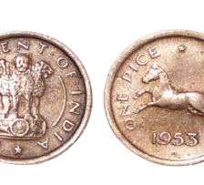 1953 ONE PICE COIN | RARE COINS OF INDIA