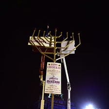 Hanukkah: West Bank Style