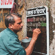 Hindi Imposition: Right or Wrong?