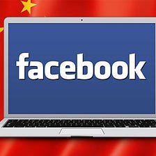 Dealing with the latest Facebook hack by the Chinese: “Võ Hoài Linh”