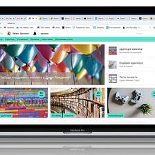 Success Stories From the Baltic HR&ED Tech Accelerator: HRBOX