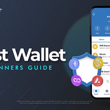 How to Use Trust Wallet with GAINS Private? 🐳