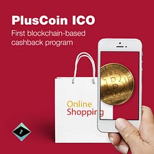 🔥DSPlus Announces the PlusCoin Black Friday Sale🔥