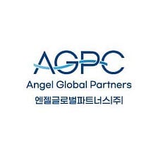 AGPC Whitepaper (Updated)