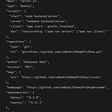 Taking a look at package.json